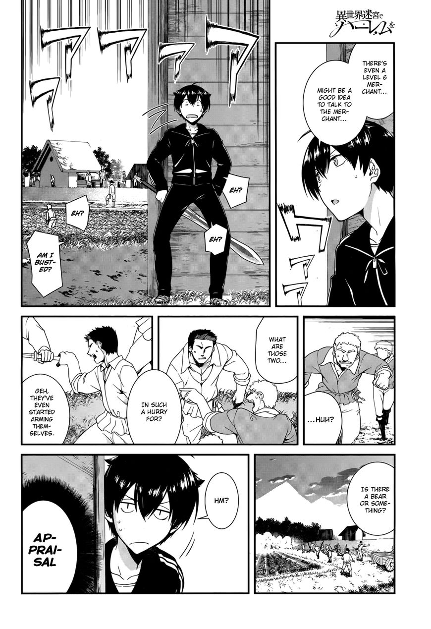 Page 16 of Chapter 1