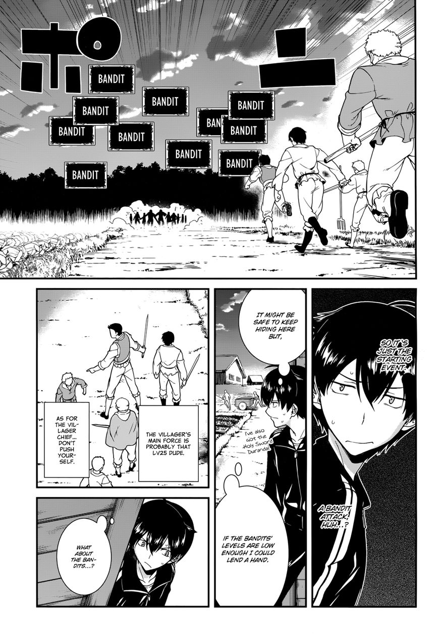 Page 17 of Chapter 1
