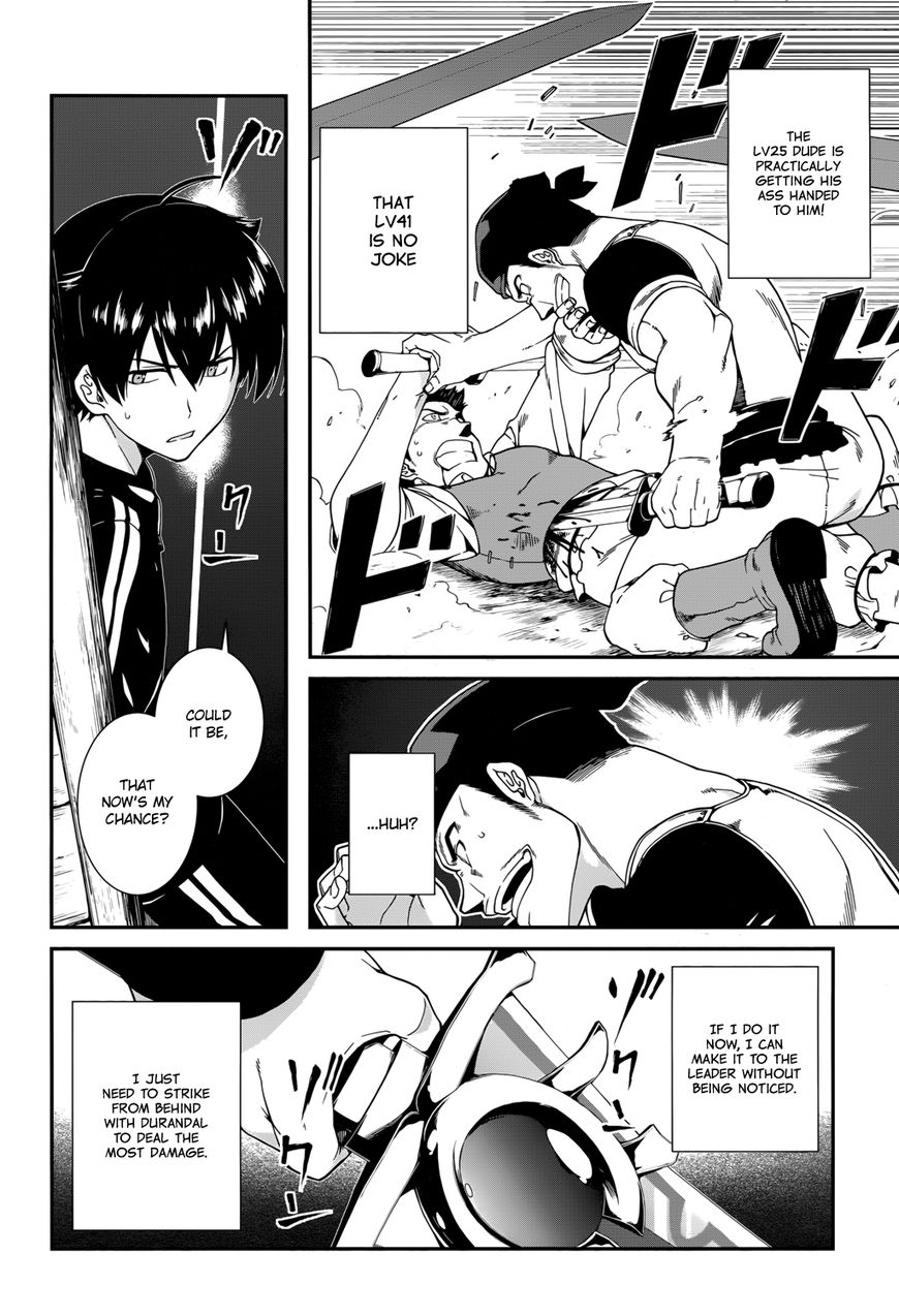Page 20 of Chapter 1