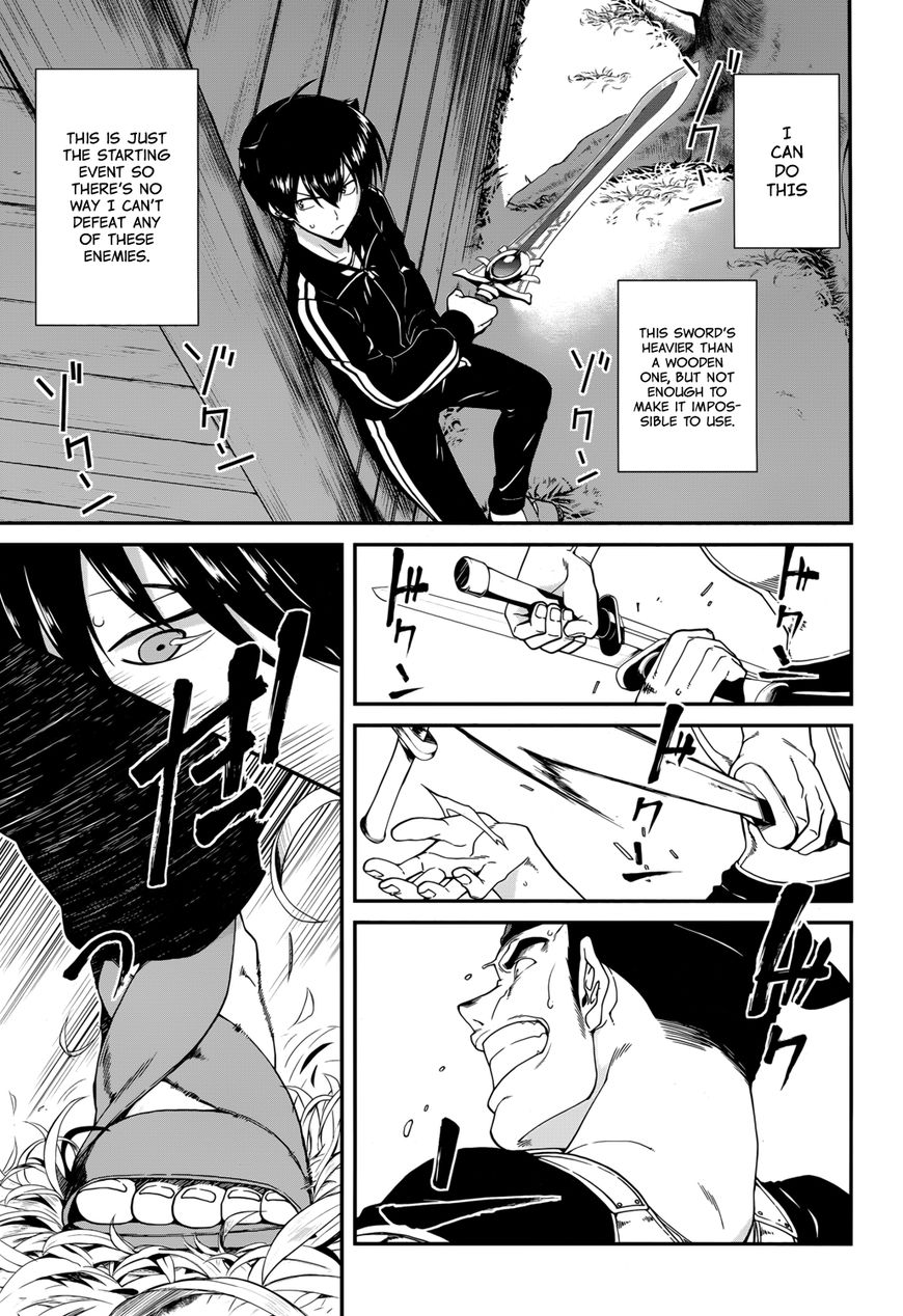 Page 21 of Chapter 1