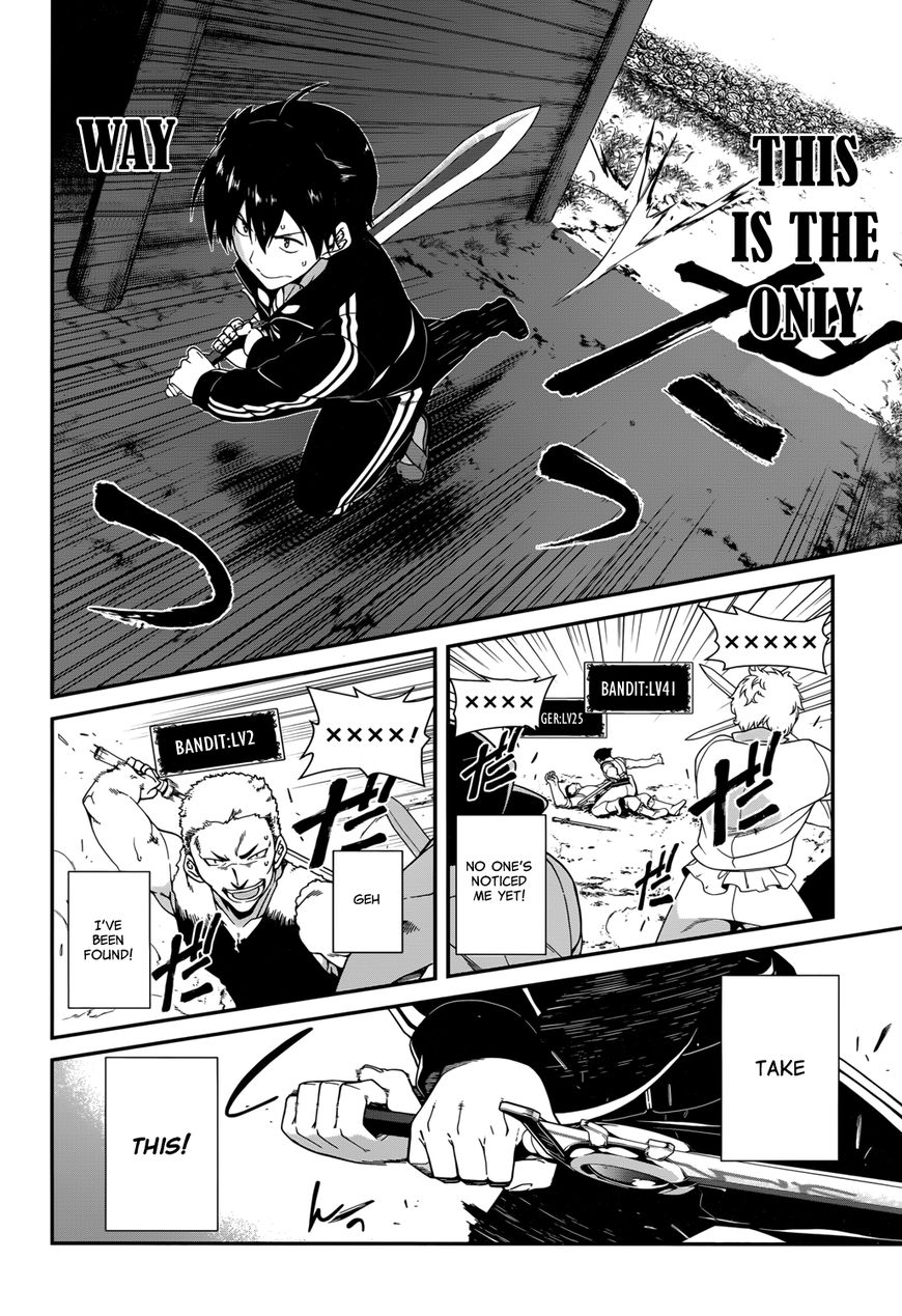 Page 22 of Chapter 1