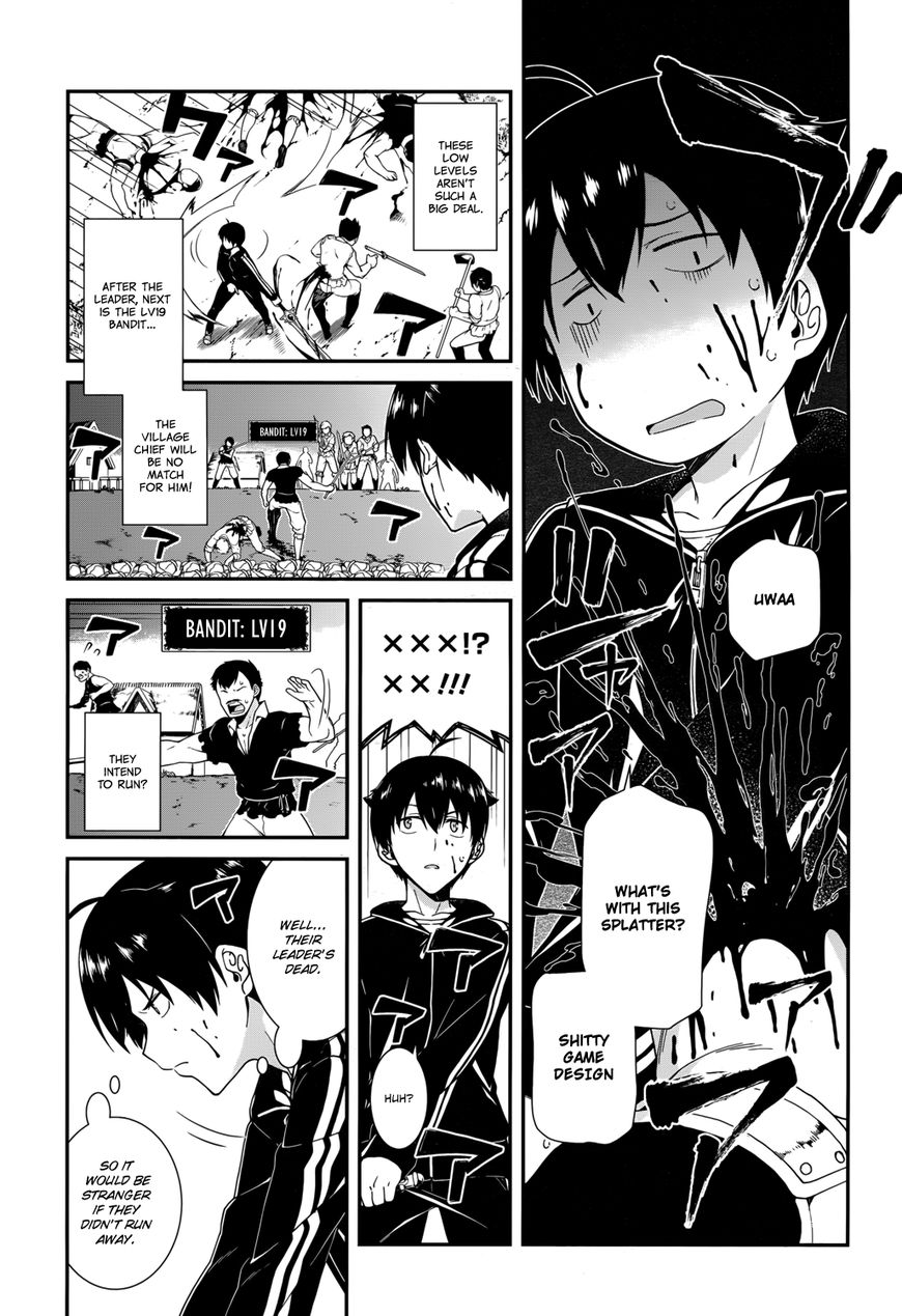 Page 25 of Chapter 1