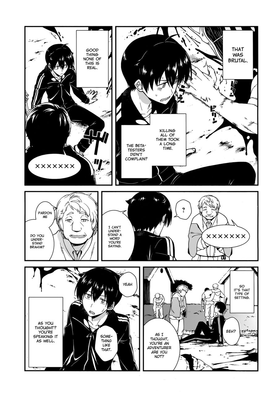 Page 29 of Chapter 1
