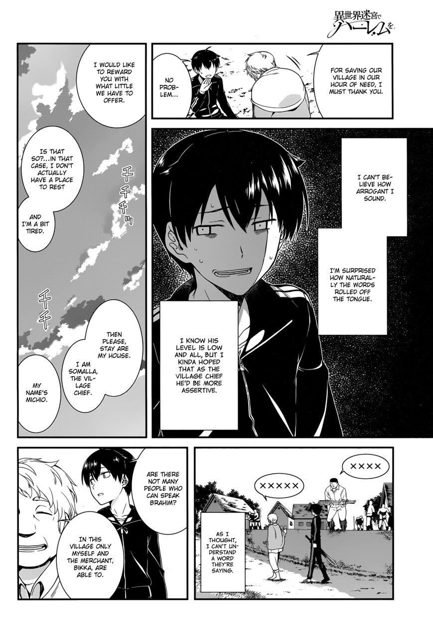 Page 30 of Chapter 1