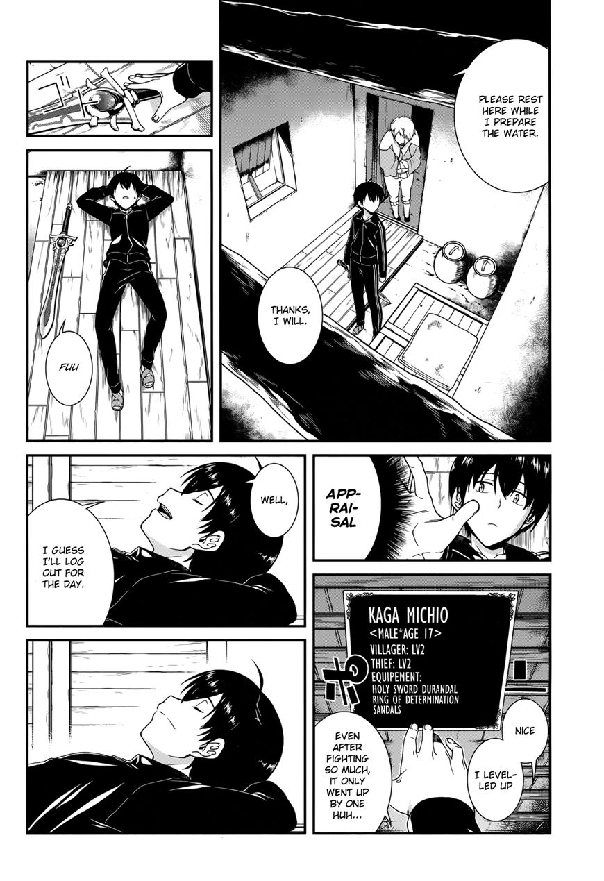 Page 32 of Chapter 1