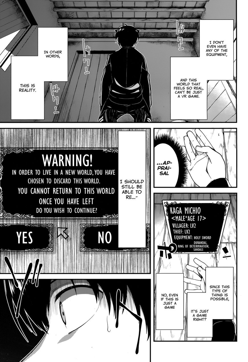 Page 36 of Chapter 1
