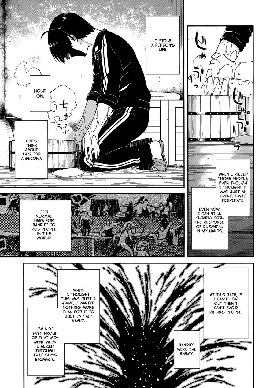 Page 41 of Chapter 1