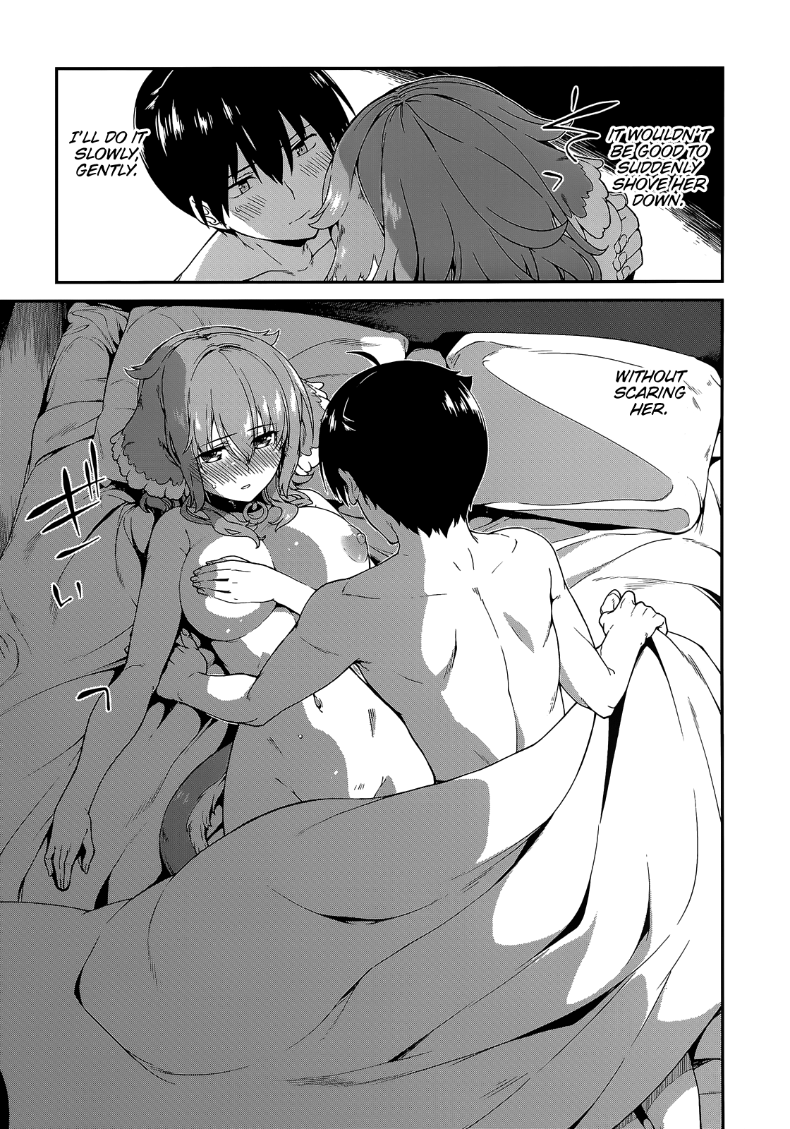 Page 7 of Chapter 12