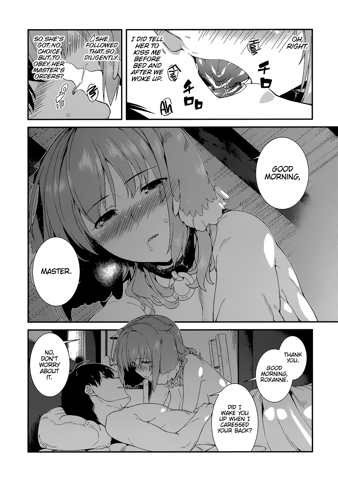 Page 22 of Chapter 12