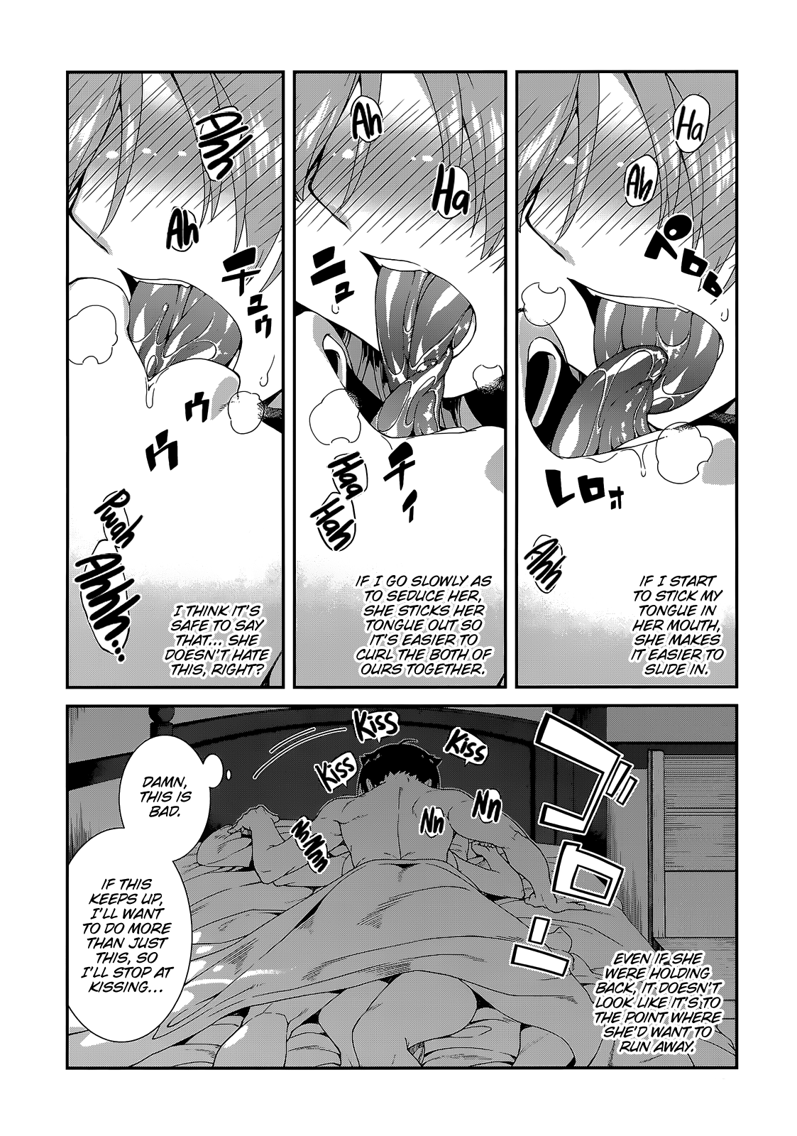 Page 24 of Chapter 12