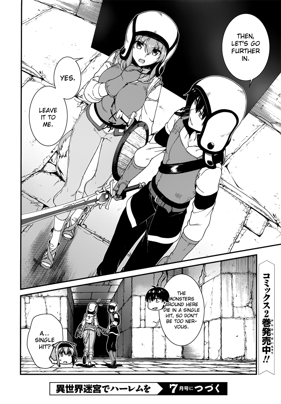 Page 24 of Chapter 13