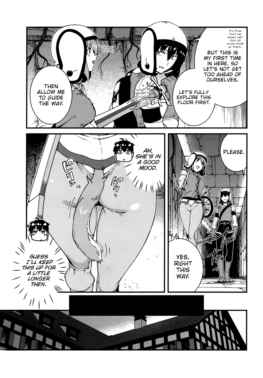 Page 14 of Chapter 14