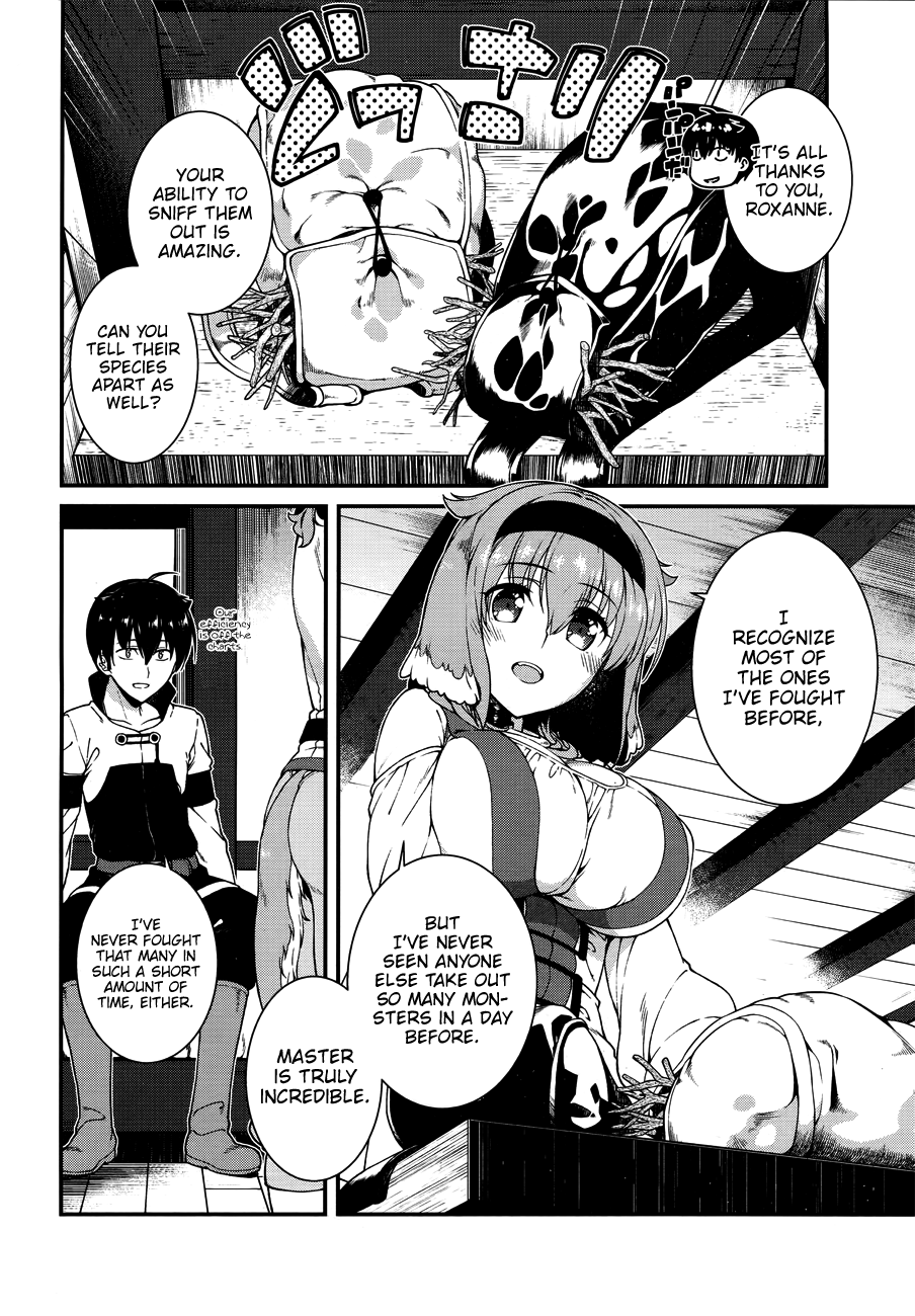 Page 15 of Chapter 14