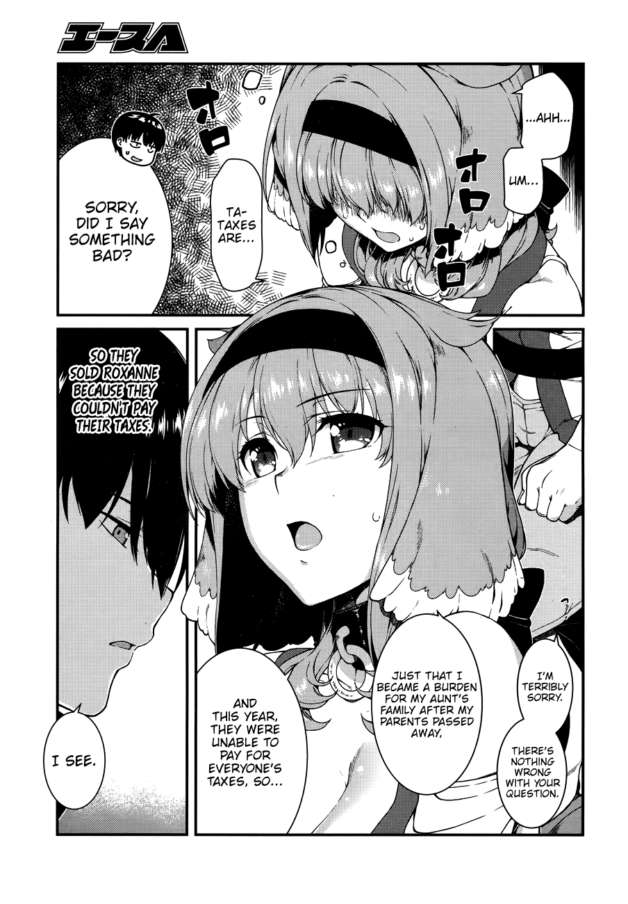 Page 24 of Chapter 14