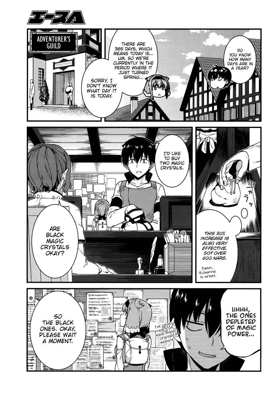 Page 28 of Chapter 14