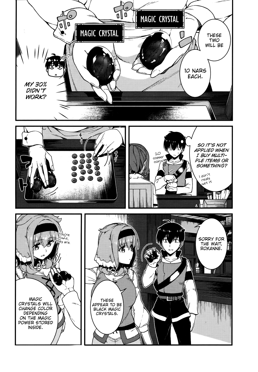 Page 29 of Chapter 14
