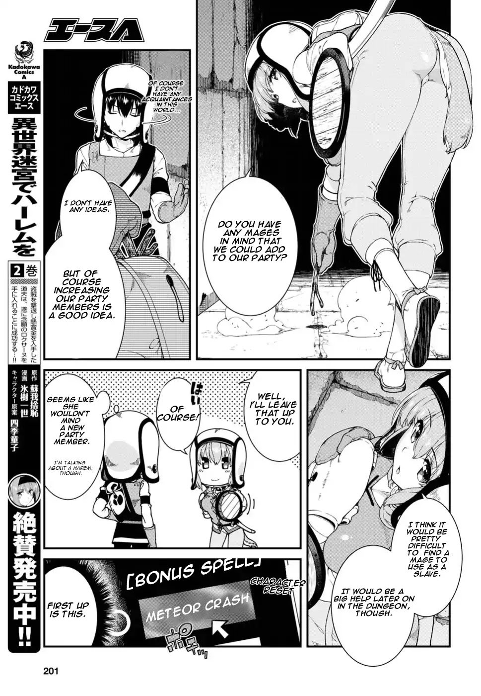 Page 5 of Chapter 15