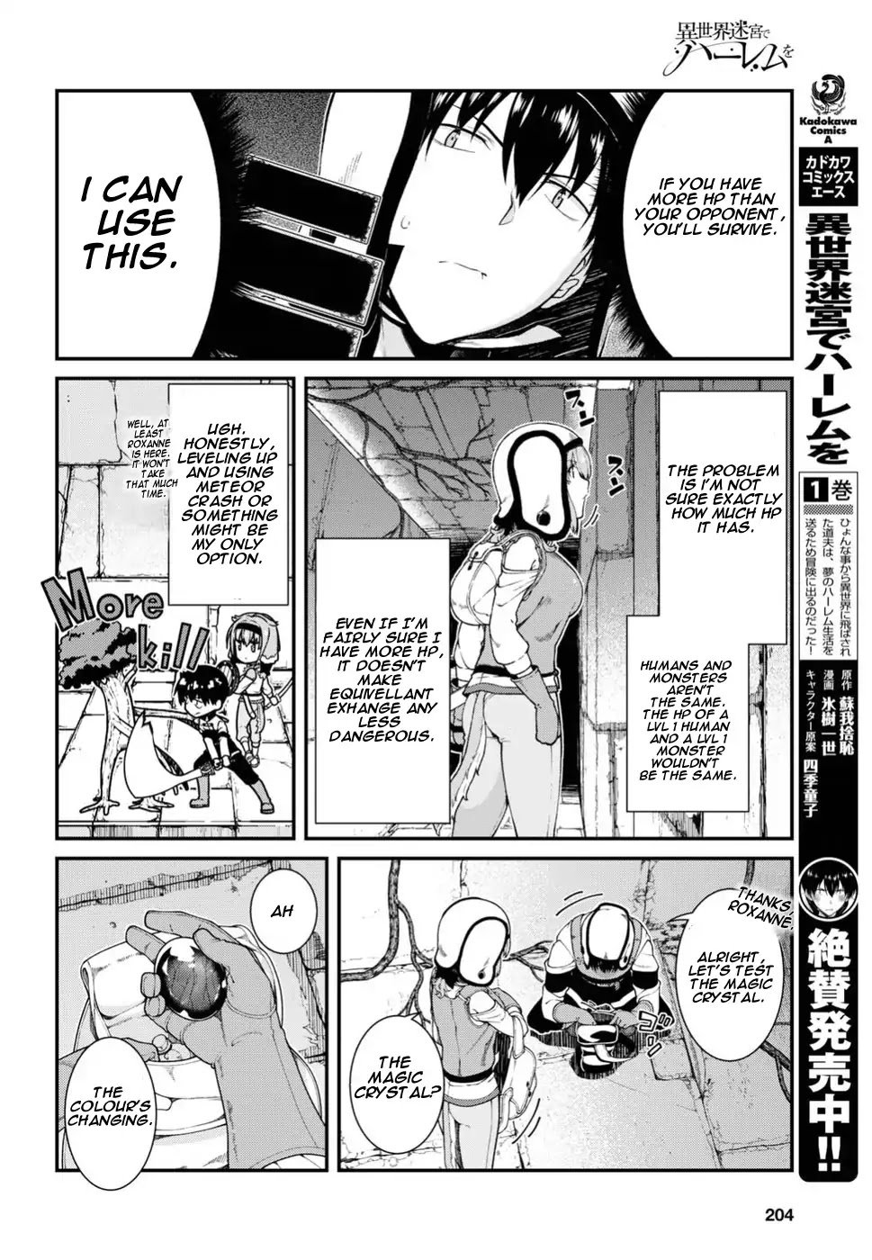 Page 8 of Chapter 15