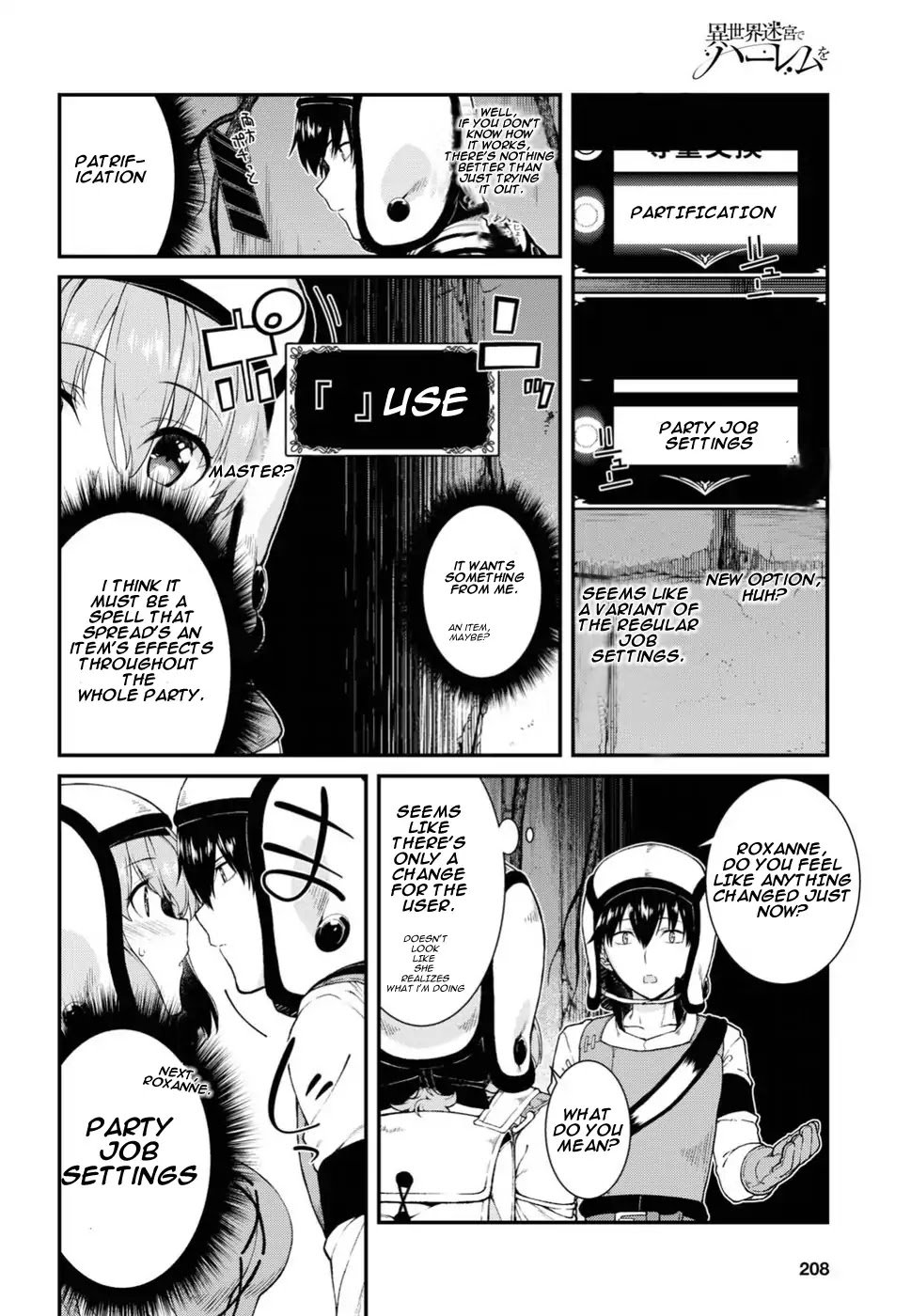 Page 12 of Chapter 15
