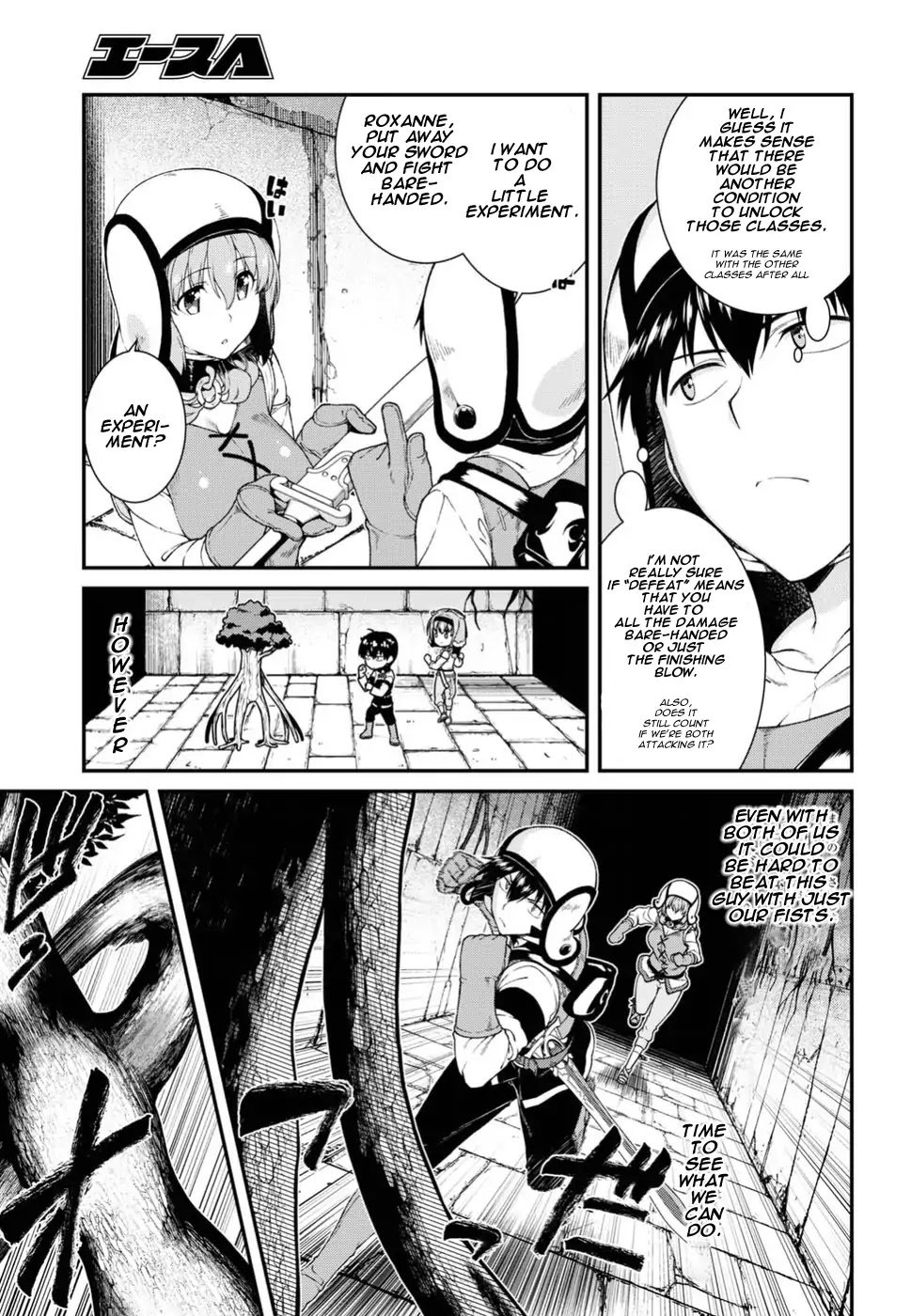 Page 15 of Chapter 15