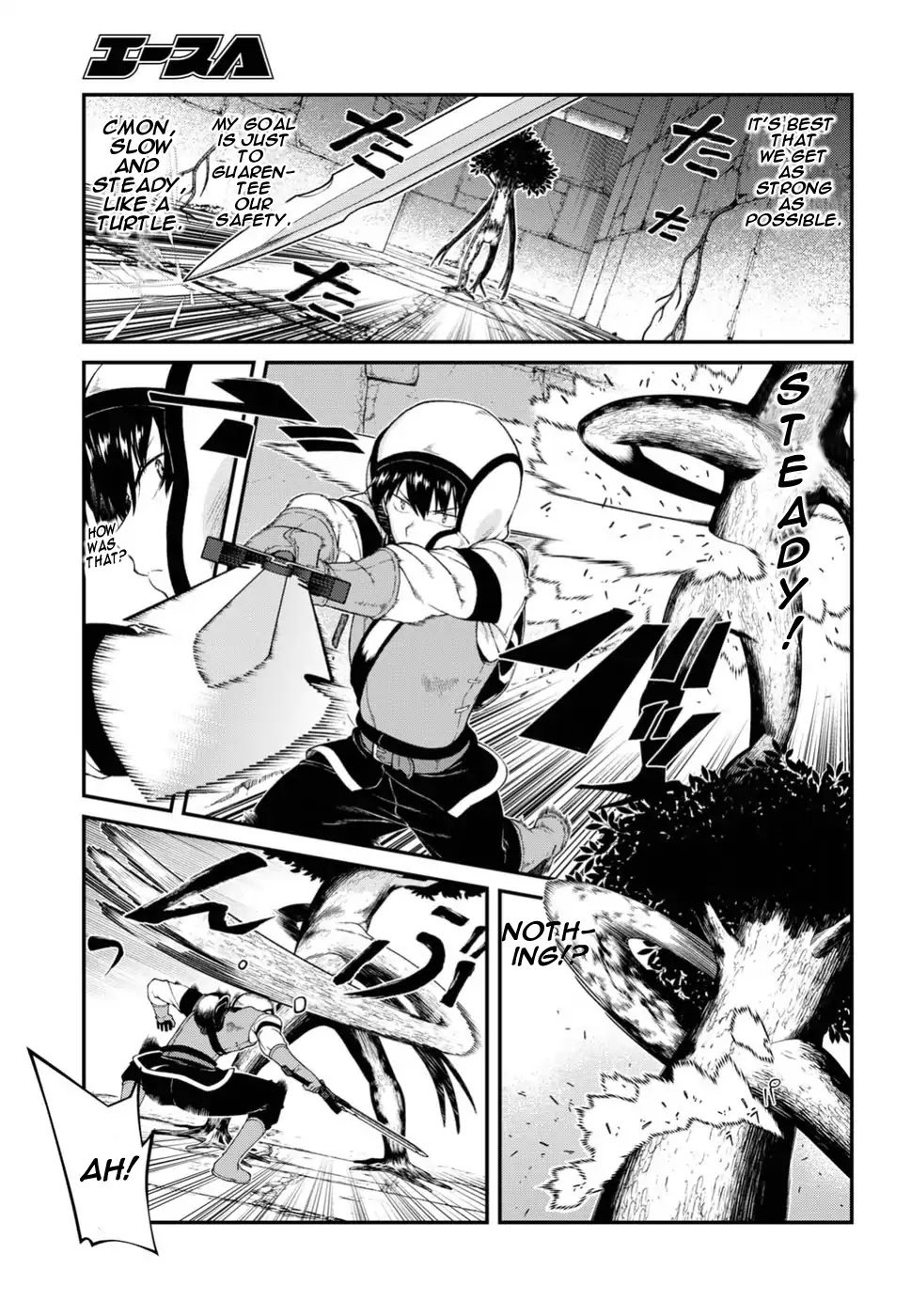 Page 19 of Chapter 15