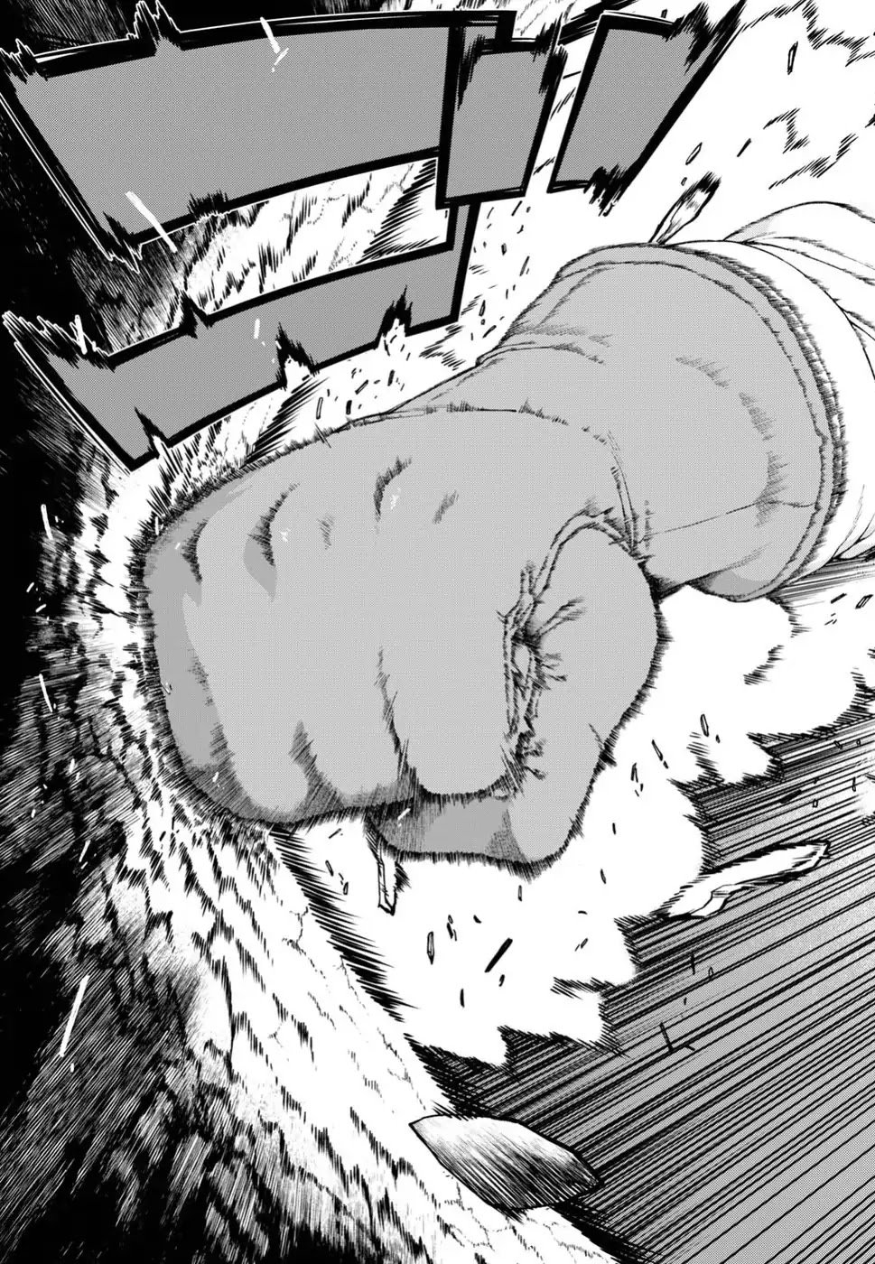 Page 23 of Chapter 15