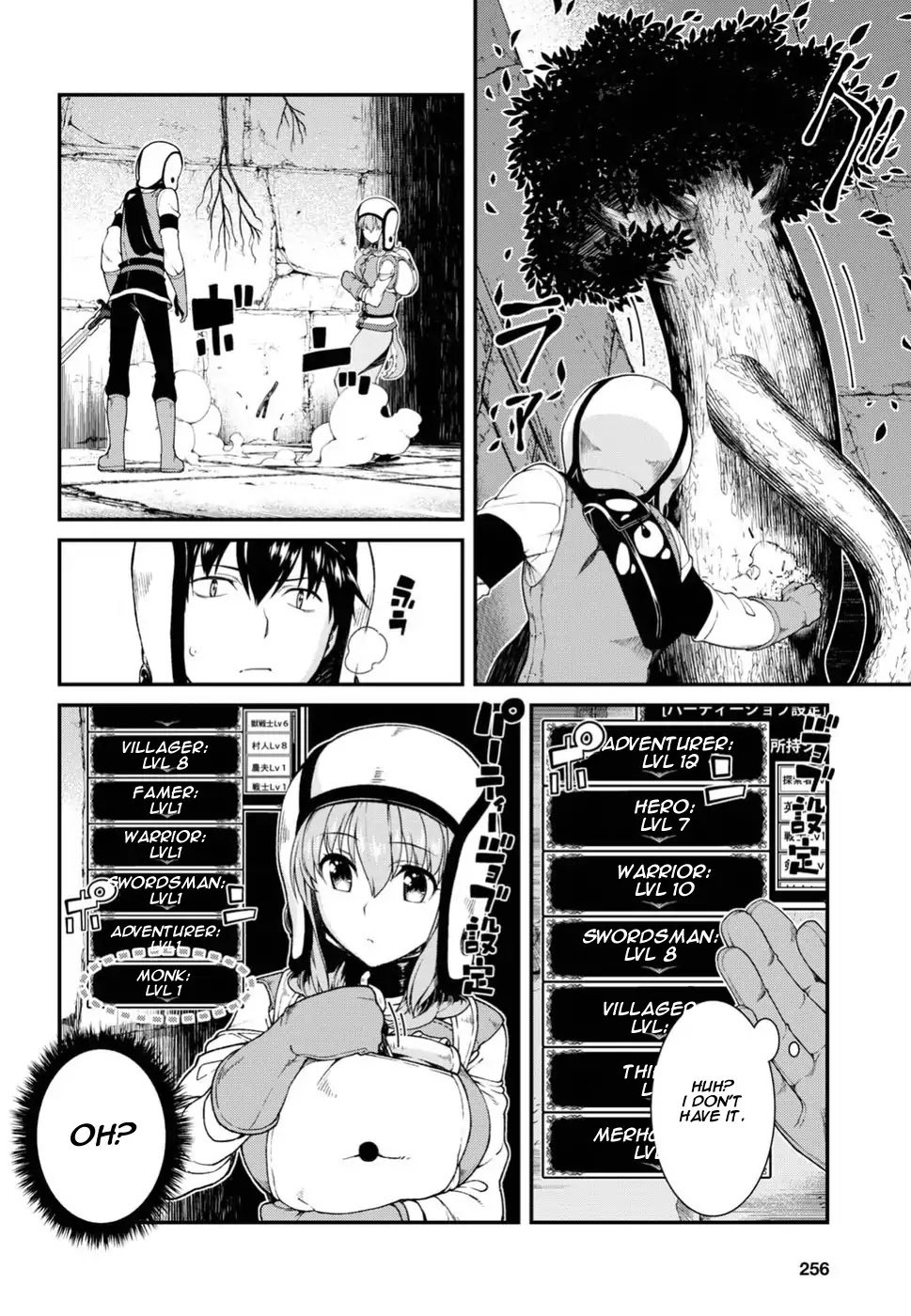 Page 6 of Chapter 16