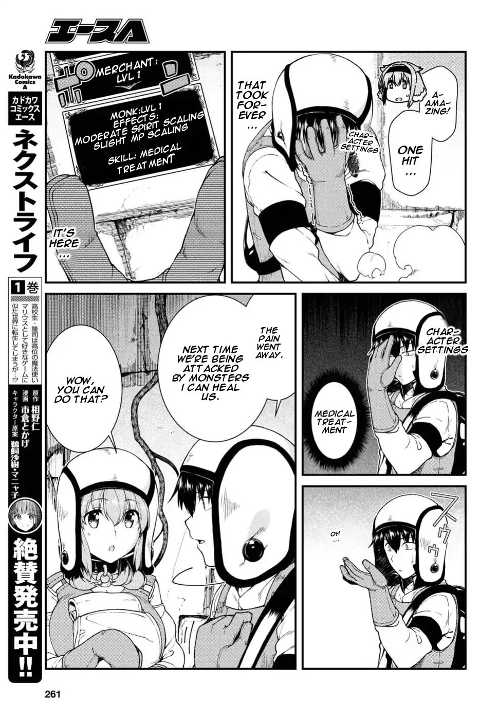 Page 11 of Chapter 16