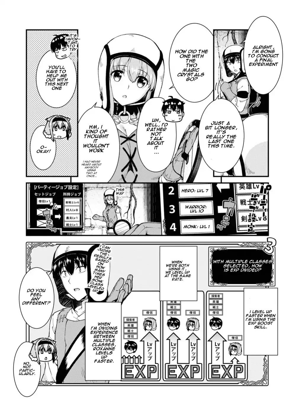 Page 13 of Chapter 16