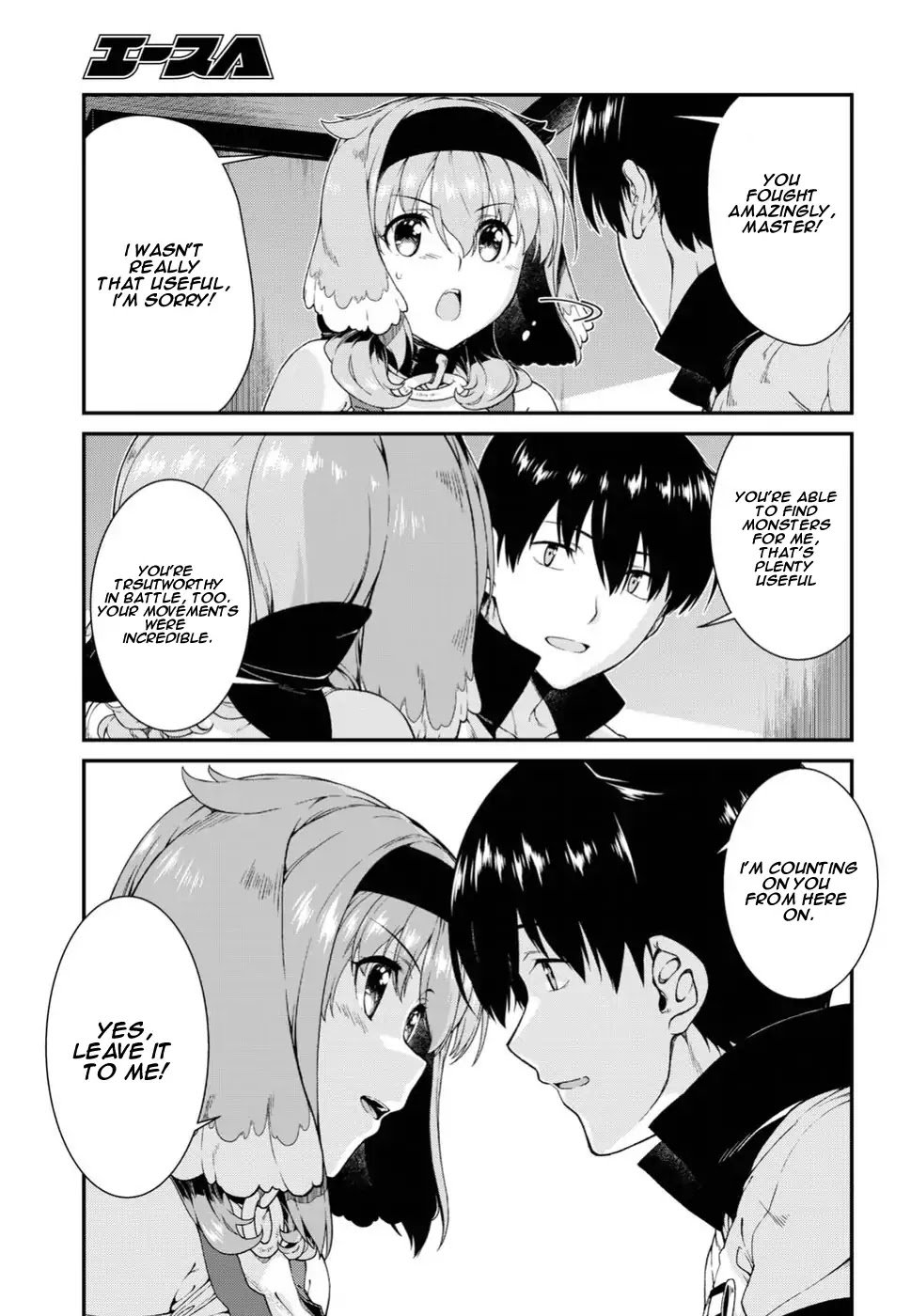 Page 19 of Chapter 16