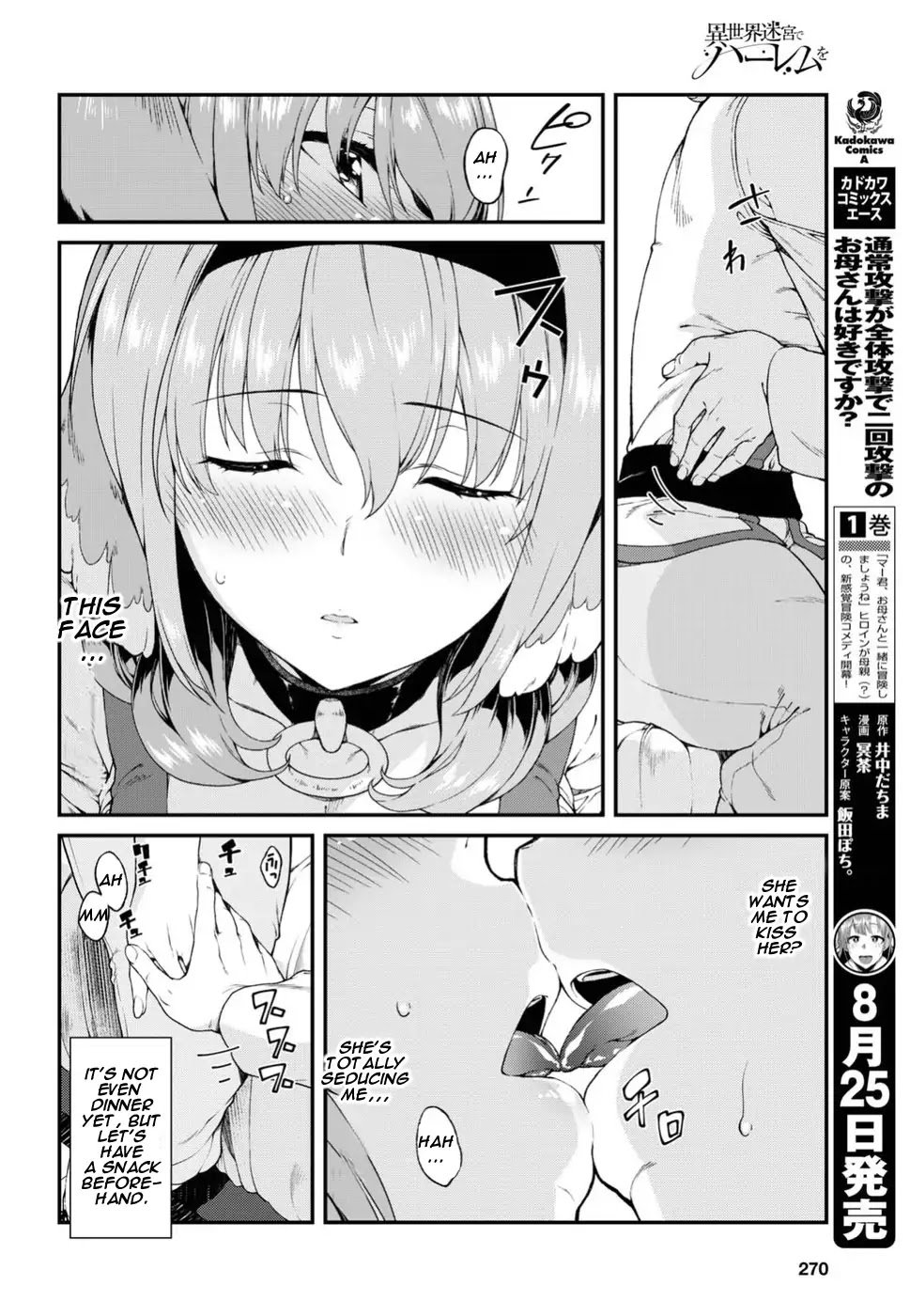 Page 20 of Chapter 16
