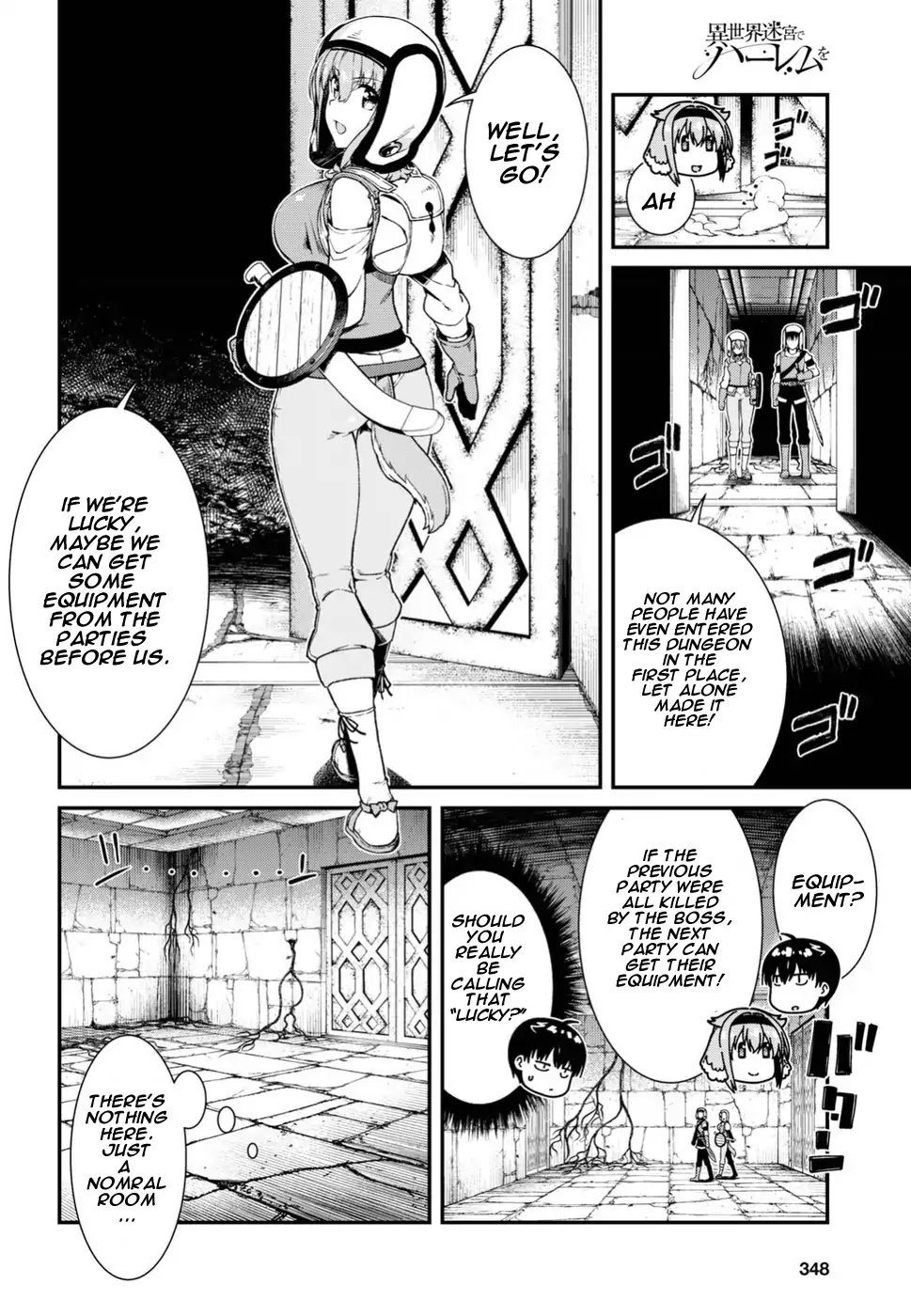 Page 3 of Chapter 17