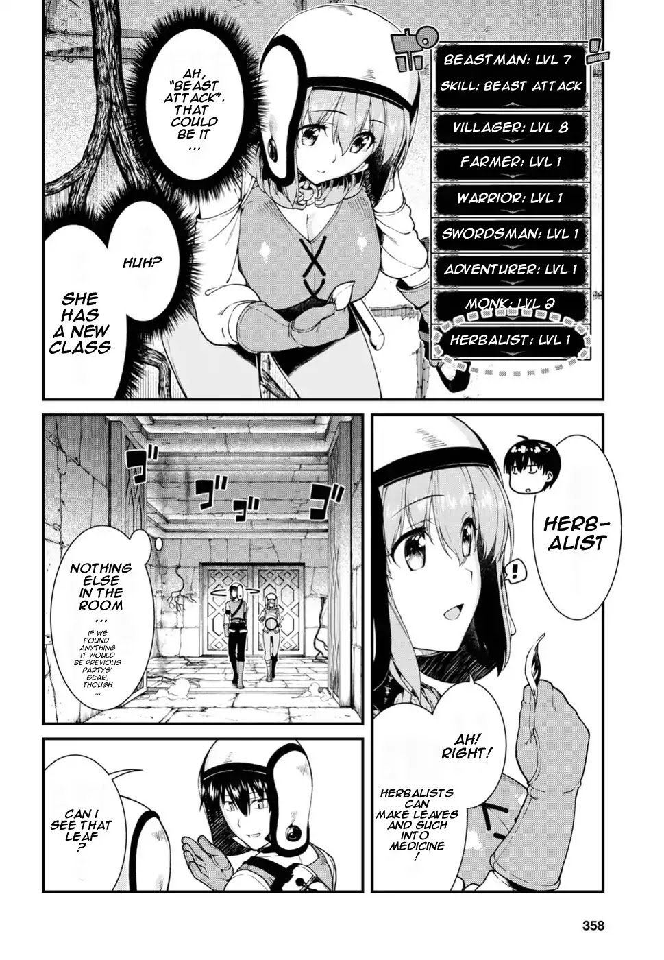 Page 13 of Chapter 17