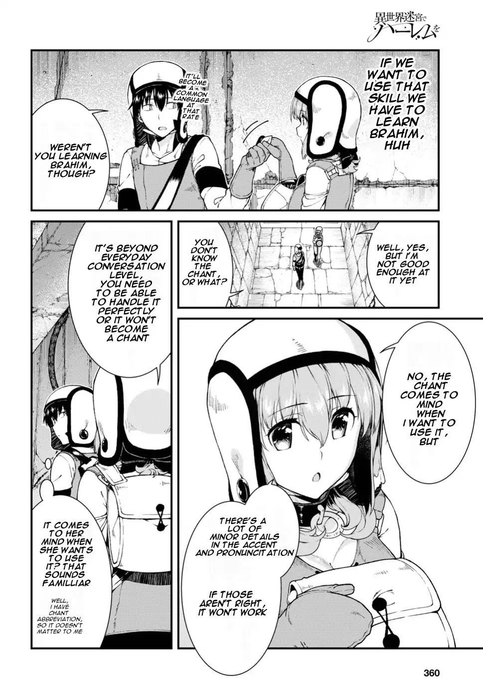 Page 15 of Chapter 17