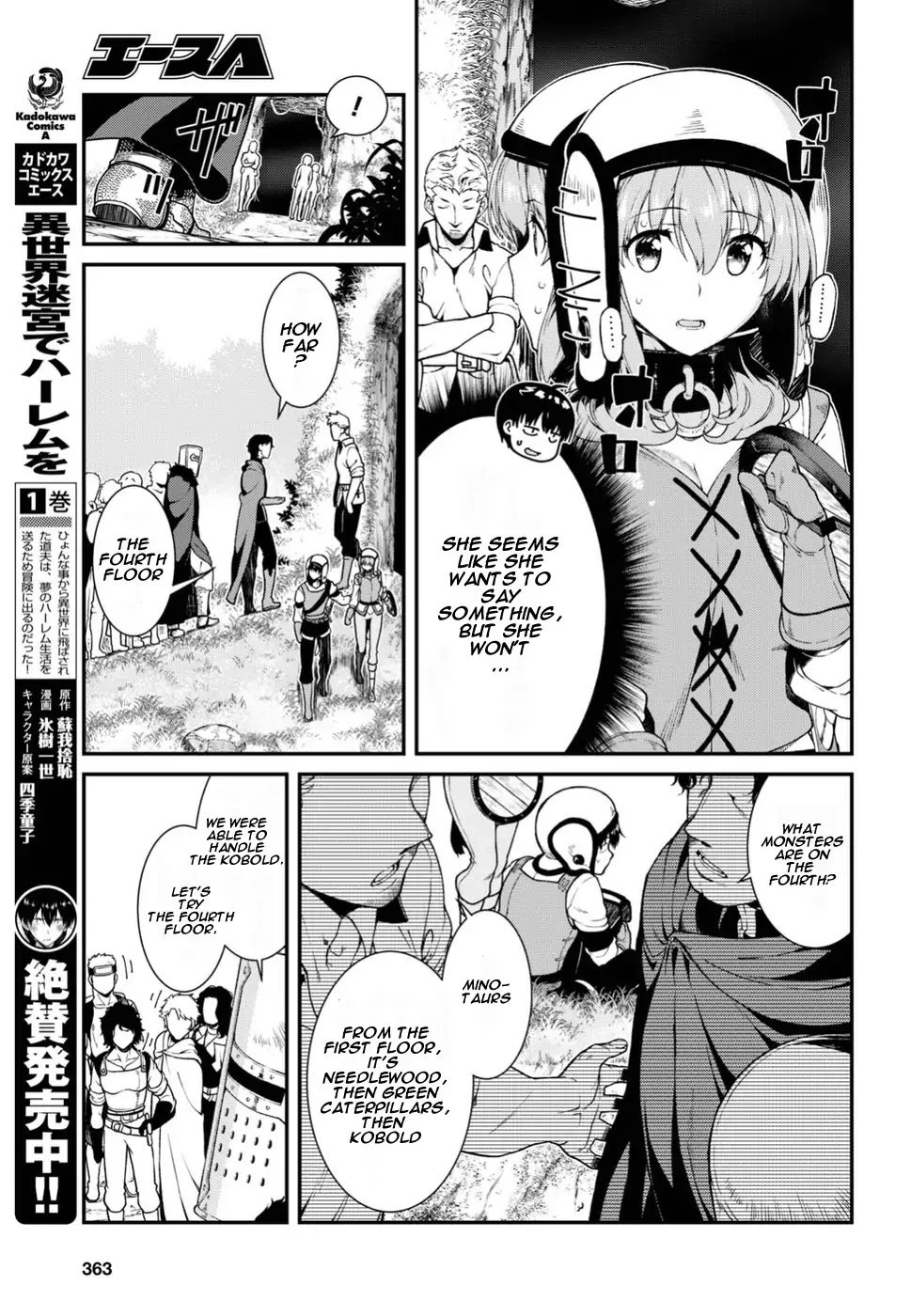 Page 18 of Chapter 17