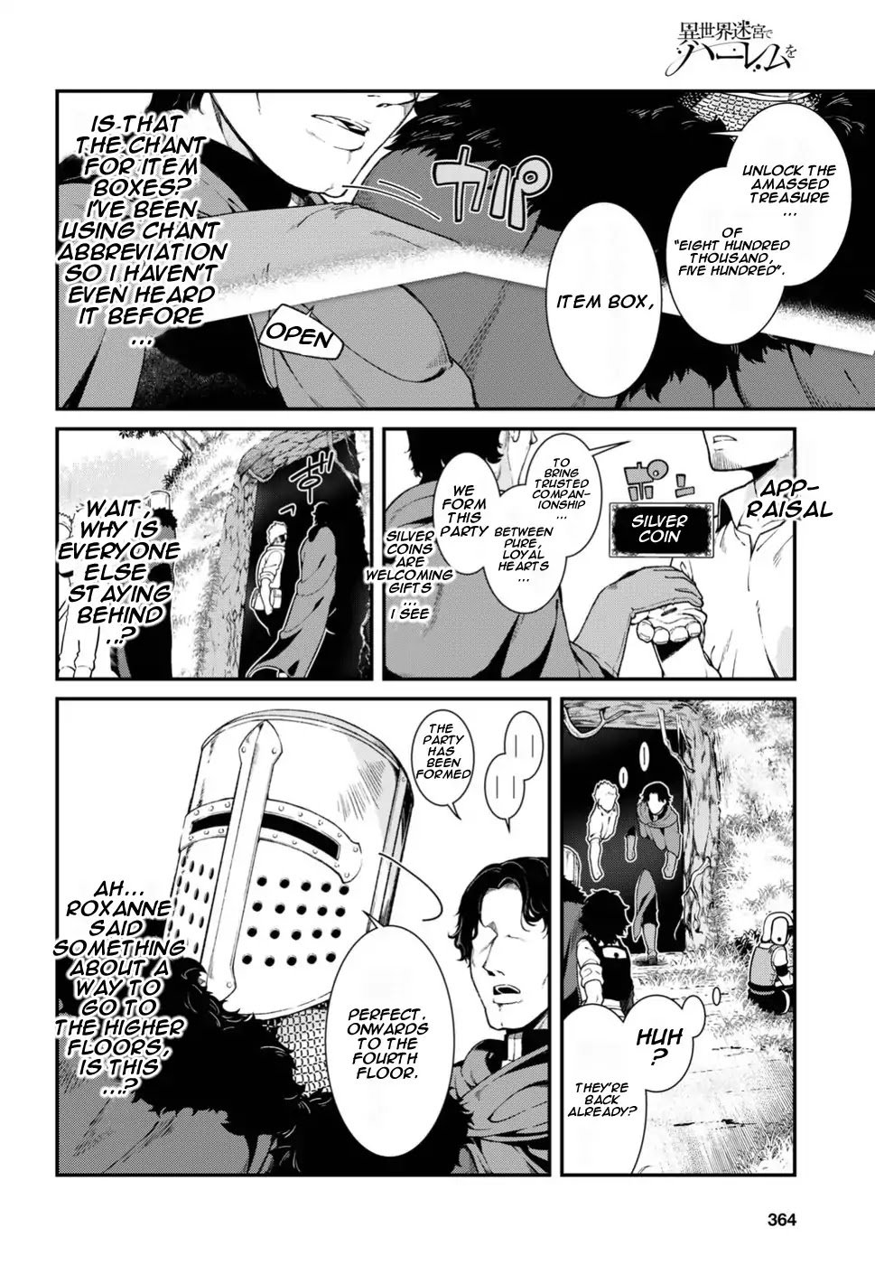 Page 19 of Chapter 17