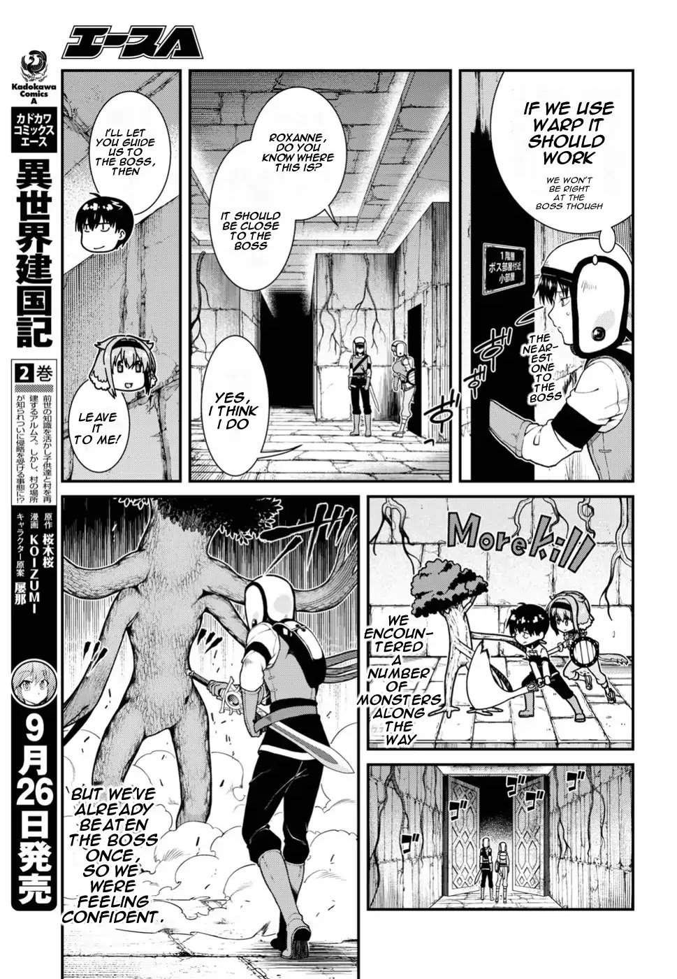 Page 22 of Chapter 17
