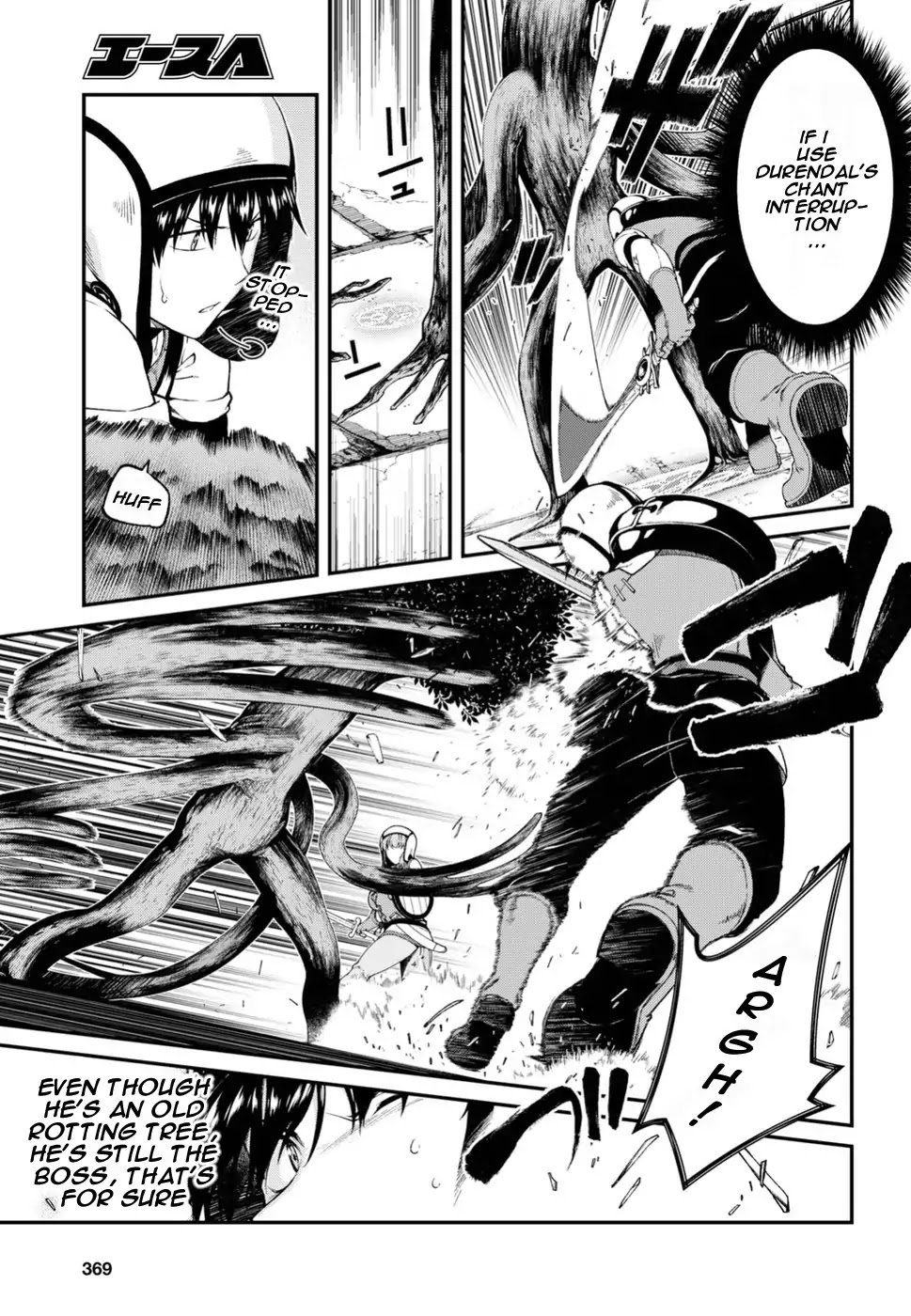 Page 24 of Chapter 17