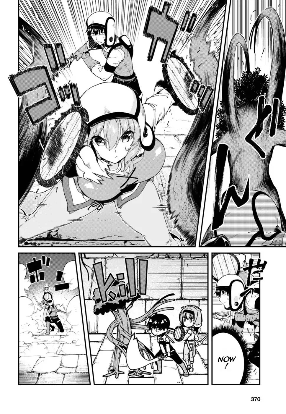 Page 25 of Chapter 17