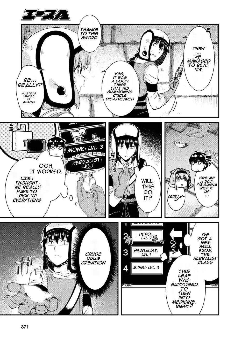 Page 26 of Chapter 17