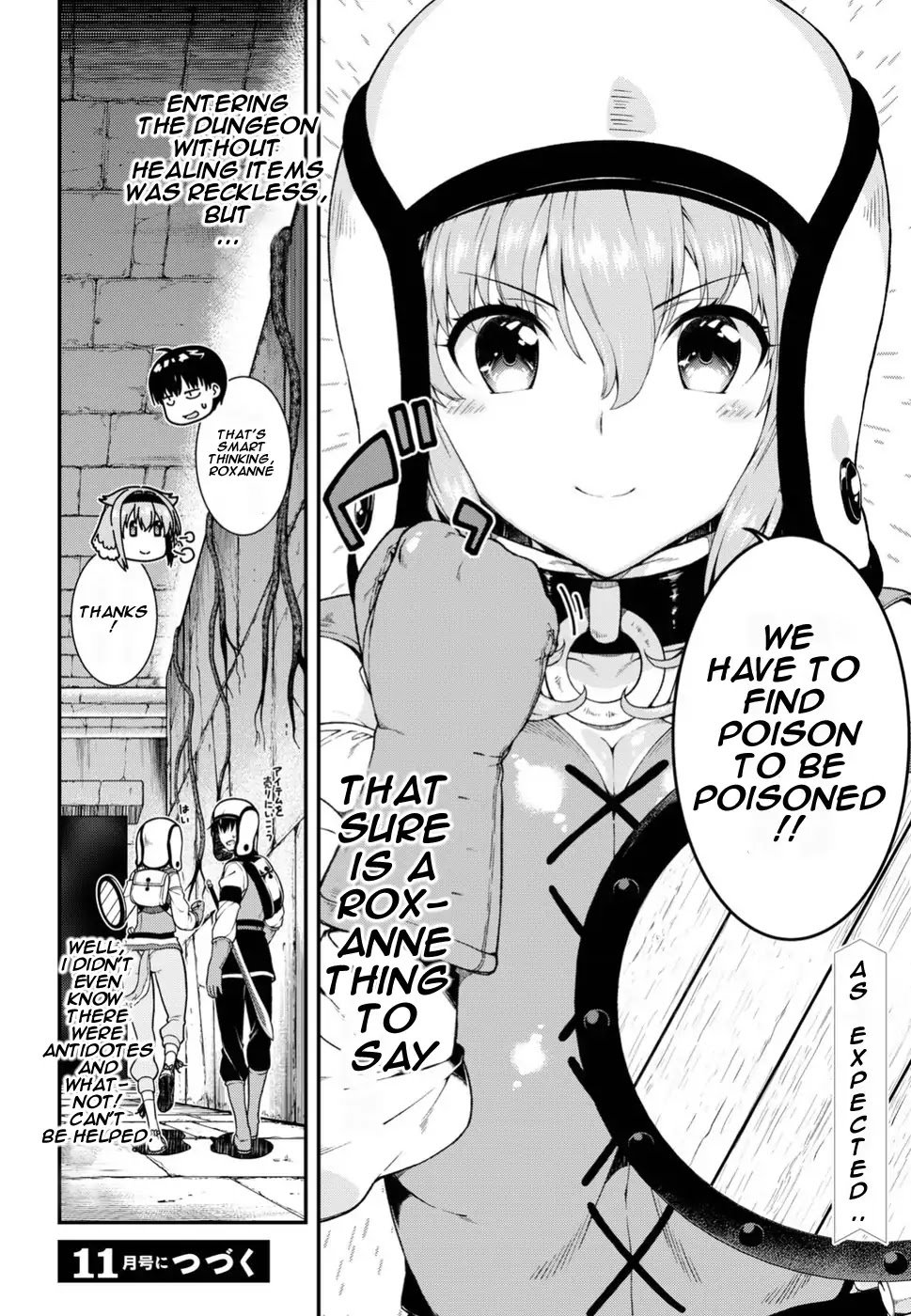 Page 29 of Chapter 17