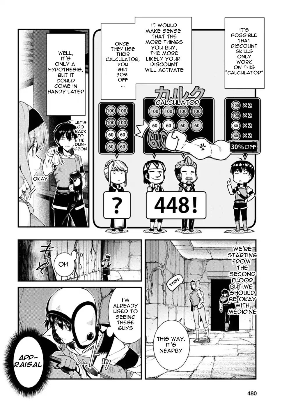 Page 5 of Chapter 18