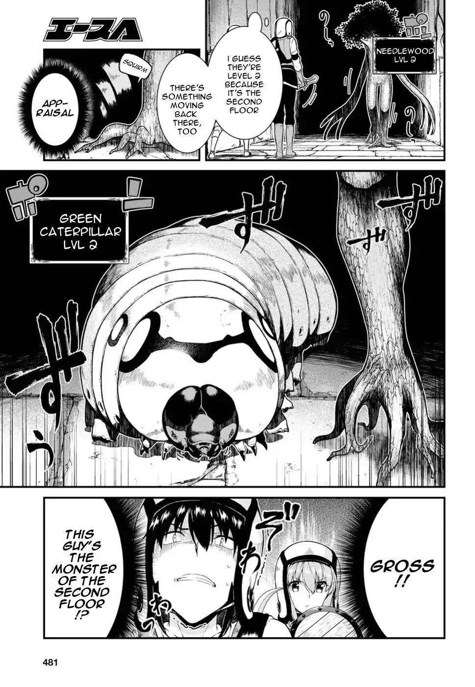 Page 6 of Chapter 18