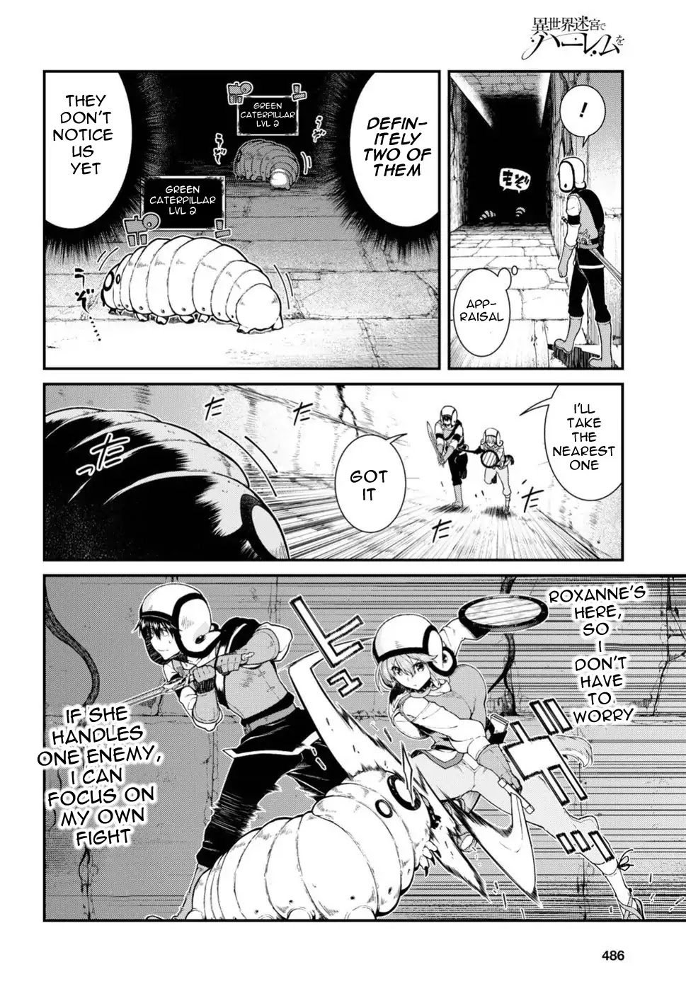 Page 11 of Chapter 18