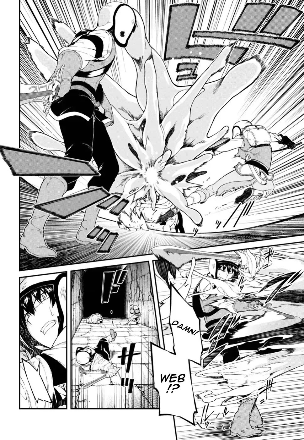 Page 13 of Chapter 18