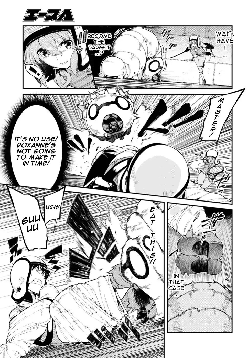 Page 14 of Chapter 18