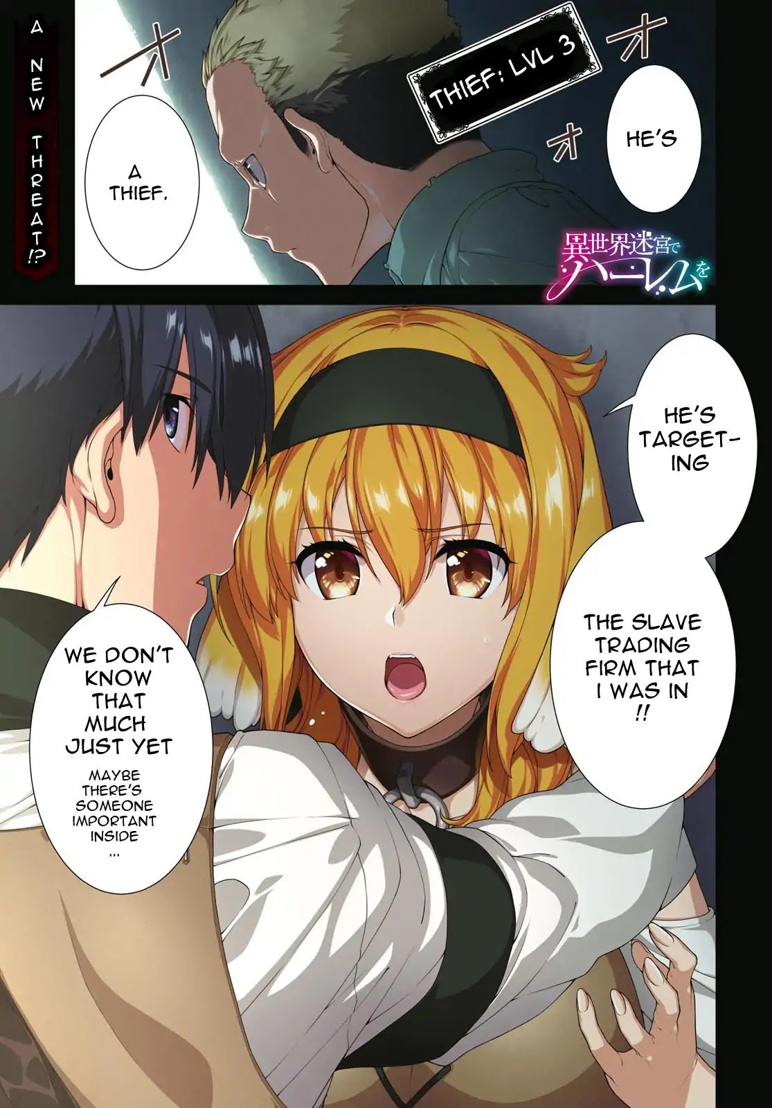 Page 1 of Chapter 19