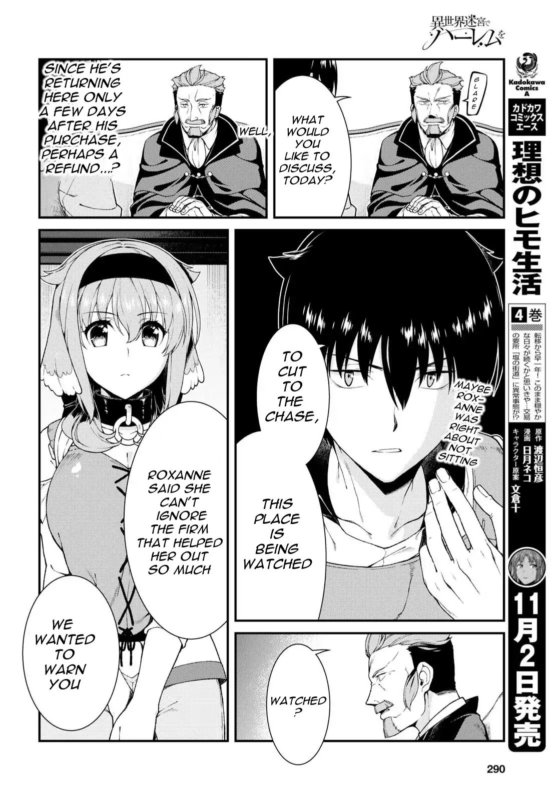 Page 7 of Chapter 19