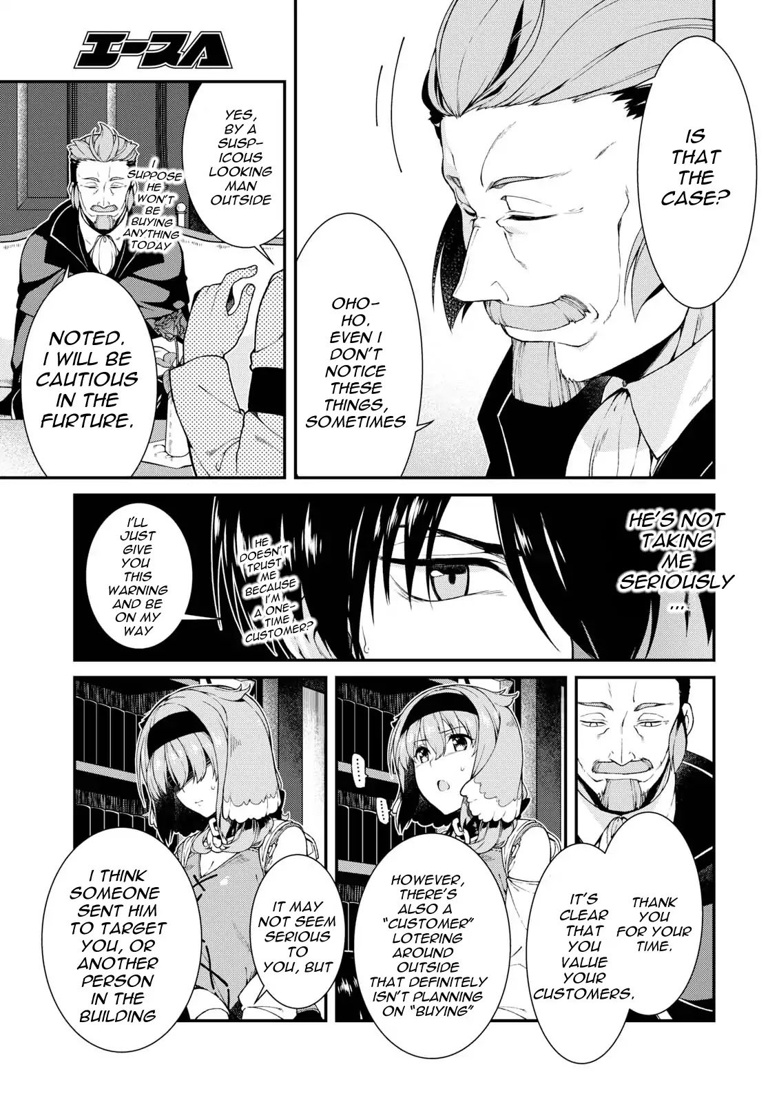 Page 8 of Chapter 19