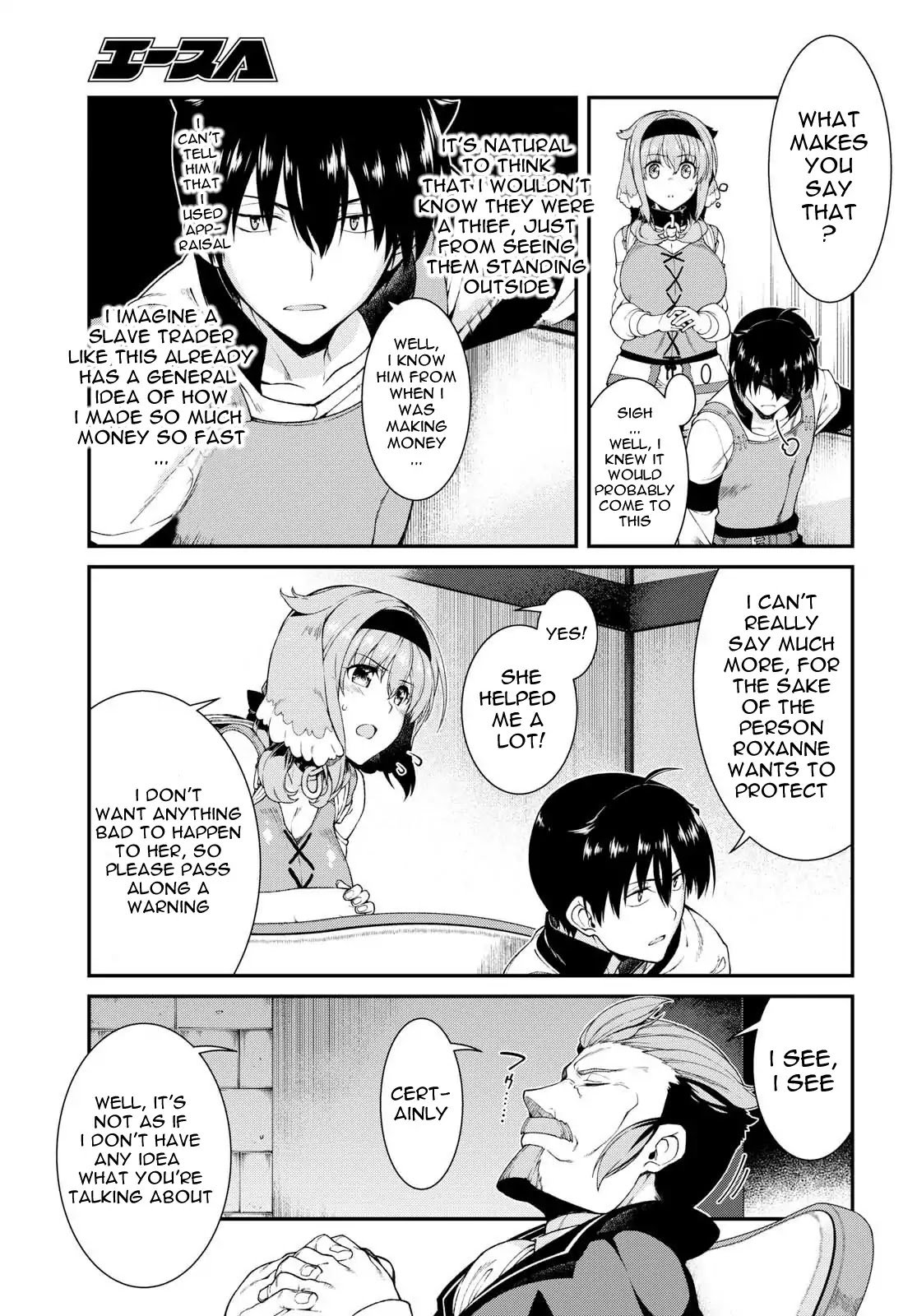 Page 10 of Chapter 19